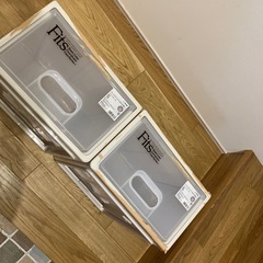 衣装ケース　フィッツケース