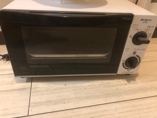 オーブントースター