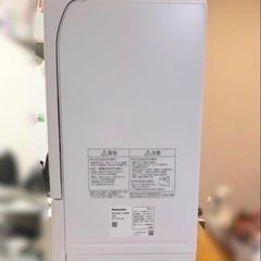 Panasonic NP-TSP1 食器洗い乾燥機　食器洗浄機の画像