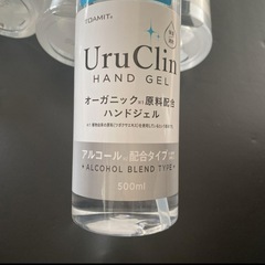 ハンドジェルの画像