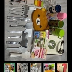 キッチン用品　 全てです★お弁当★キッチン用品★