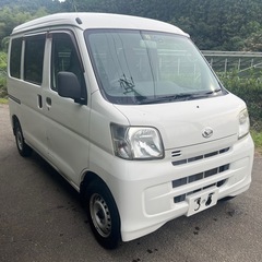 ダイハツ ハイジェットカーゴ 4WD ★ 走行距離: 86000km