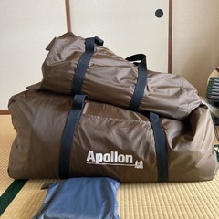 OGAWA APOLLON オガワ　アポロンの画像