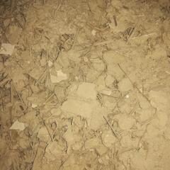 壁土、藁土、畑などに