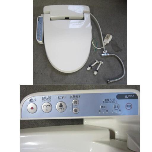 中古格安♪INAXウォシュレットイレCW-RK100温水洗浄暖房便座(温水便座