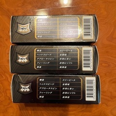 ゴルフボール　新品の画像