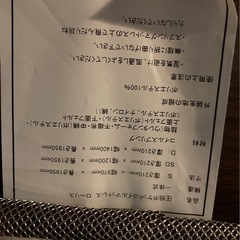 ニトリ ダブル 圧縮ポケットコイルマットレス ローリス 高品質の画像