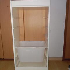 IKEA　トロファスト　フレーム　
