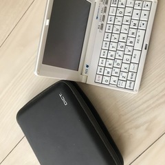 電子辞書