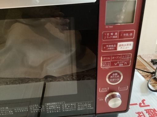 ⭐️電子レンジ、2019年製、SHARPRE-T830−R