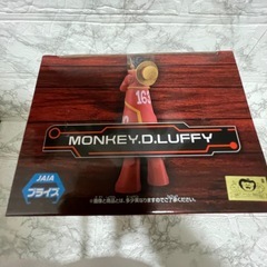 【新品未開封】ワンピース ルフィ フィギュア バンダイ UFOキャッチャー 景品 新品未使用 エッグヘッド モンキーDルフィの画像