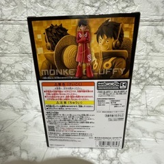【新品未開封】ワンピース ルフィ フィギュア バンダイ UFOキャッチャー 景品 新品未使用 エッグヘッド モンキーDルフィの画像