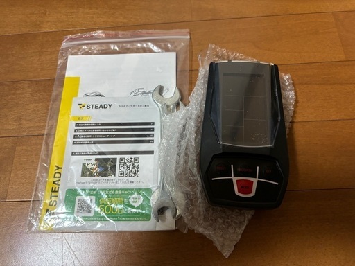 新品同様 定価55000円　STEADY スピンバイクPro 付属品全てあり 動作保証 傷・汚れ無し　