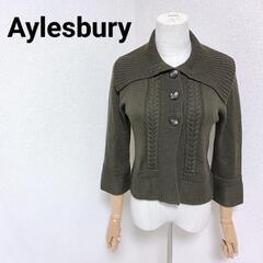 アリスバーリー 美品 長袖ニットカーディガン トップス カーキ ...