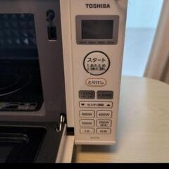 東芝 ER-SS17A　 2021年製 電子レンジ  高出力900Wの画像