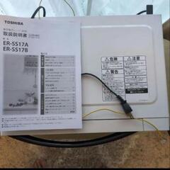 東芝 ER-SS17A　 2021年製 電子レンジ  高出力900Wの画像