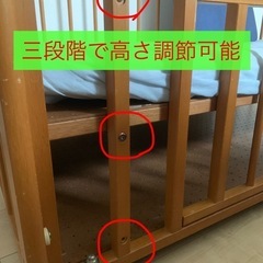 ベビーベッドの画像