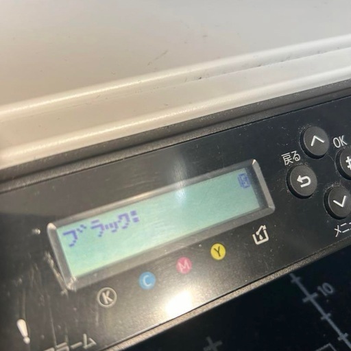 Ri100 RICOH ガーメントプリンター