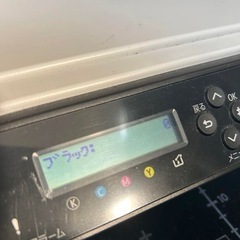 Ri100 RICOH ガーメントプリンター