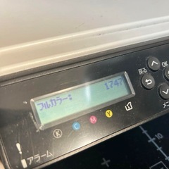 Ri100 RICOH ガーメントプリンター