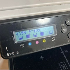 Ri100 RICOH ガーメントプリンター