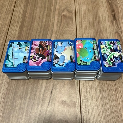 フレンダピック50枚