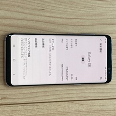 スマホ Galaxy S8 SC-02J ※docomo SIM...