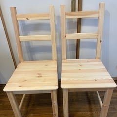IKEA/ダイニングチェア(IVAR)×2脚