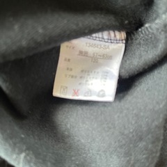 処分⭕️120トレーナー②の画像