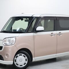 可愛いが詰まってますねの画像