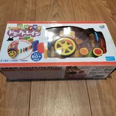 出発進行！らくらくドミノトレイン　レッド