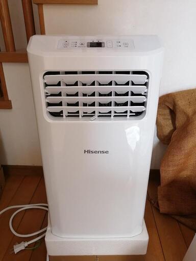 未使用新品 Hisense スポットエアコン