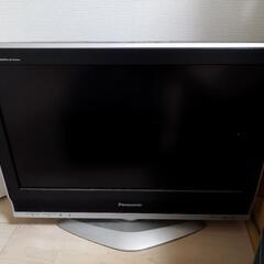 テレビ　ジャンク品
