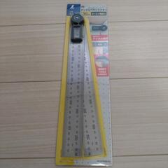 シンワ　デジタルプロトラクター　30cm