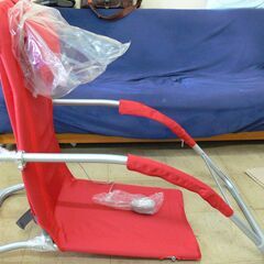 なごみチェア　マッサージ機能付き新品未使用品差し上げます。２日間限定早い者勝ち！の画像