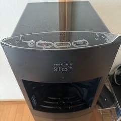 フレシャス　スラットの画像