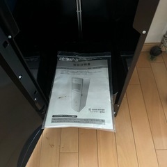 フレシャス　スラットの画像