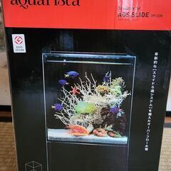 GEXアクアリスタ　アグス　オーバーフロー　AGS SLIDE ...
