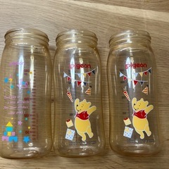 決まりました　
ピジョン　母乳実感哺乳瓶　除菌セットの画像