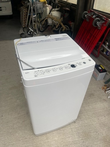 【急募】ハイアール製2024年式洗濯機^_^