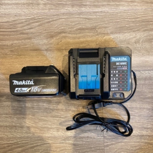 マキタ 18V バッテリーBL1840B 充電器セット DC18WC
