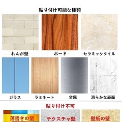タオル掛け　洗面所　トイレの画像