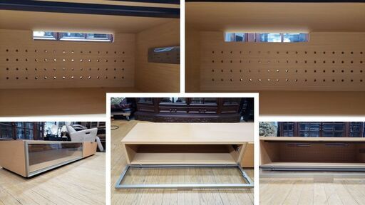 i57 arflex/アルフレックス C.C.09 リグレインウッド ホワイトオーク色