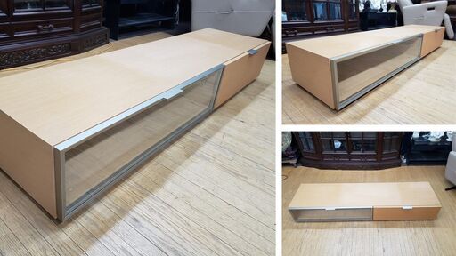 i57 arflex/アルフレックス C.C.09 リグレインウッド ホワイトオーク色