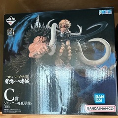 ワンピースフィギュア