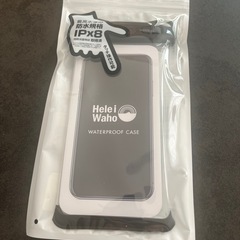 新品未使用未開封　携帯防水ケース　
