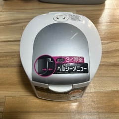 炊飯器