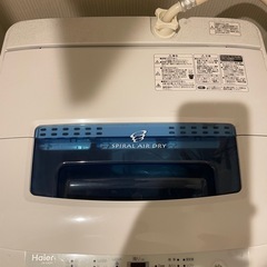 洗濯機　無料であげますの画像