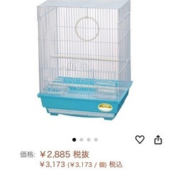鳥籠の画像