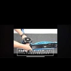 【割れ欠けありジャンク】マイクロスクーター　miniの画像